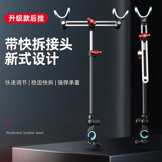 朝宇（ZHAOYU）双炮台支架双杆支架头双头支架一拖二鱼竿支架双架杆钓鱼炮台后挂 双头拐角+双头后挂