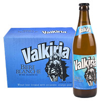 Valkiria 女武神 白啤酒 500ml