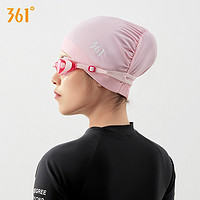 361° 361度布料泳帽专业游泳帽女长发护耳舒适不勒头加大头围女士泳帽