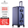 罗恩(Ronoen)全铝镁合金行李箱金属男铝框拉杆箱万向轮登机箱大旅行箱包小箱子 蓝色 24英寸 【需托运-铝镁合金】