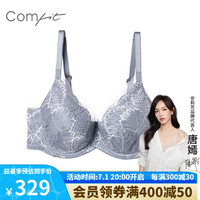 Comfit【呼吸杯】单层蕾丝文胸大胸显小大码夏季薄款内衣CB00109 蓝色BLU 75D