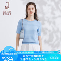經典故事(JANE STORY)经典故事柔和桃圆领短袖针织衫2024夏季新款经典条纹粉色短袖上衣