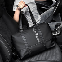 Catei Karrui手提旅行包大容量短途休闲行李包出差包轻便旅行袋健身包 23L