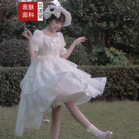 艾诺黛公主裙洛丽塔蓬蓬裙lolita全套lo裙夏季花嫁【芙拉】连衣裙 本白色 连衣裙+拖尾+蝴蝶结+裙撑 M