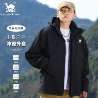 EASTERN CAMEL 东方骆驼 三合一冲锋夹克男女装户外运动外套防风衣 黑色单衣 XL