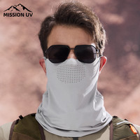 MISSION UV冰丝防晒面罩男士开车骑行骑车登山钓鱼夏季防紫外线遮阳护颈脖套全脸防晒口罩男 MM073