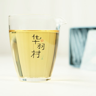 华羽村福鼎白茶一片云山2017年紧压饼干白牡丹120g，自饮