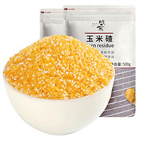 盛耳 玉米糁500gX2 玉米粒