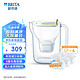 BRITA 碧然德 fill&enjoy Style设计师系列 滤水壶 绿色 一壶六芯