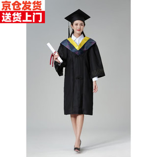 佳烜学士服毕业礼服大学位袍博士帽硕士研究生班服校徽学位通 黄色工科【升级版塑料帽】 M【体重105-130斤】