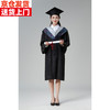 佳烜学士服毕业礼服大学位袍博士帽硕士研究生班服校徽学位通 灰色理科【升级版塑料帽】 L【体重135-160斤】