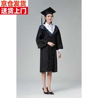 佳烜学士服毕业礼服大学位袍博士帽硕士研究生班服校徽学位通 白色医科【升级版塑料帽】 L【体重135-160斤】