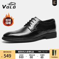 VOLO犀牛内增高皮鞋男士商务厚底皮鞋英伦德比正装鞋手工牛皮婚鞋 黑色（加绒）冬季款 39