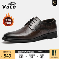 VOLO犀牛内增高皮鞋男士商务厚底皮鞋英伦德比正装鞋手工牛皮婚鞋 卡其（加绒）冬季款 42