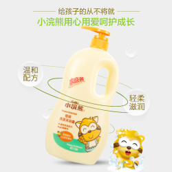 小浣熊 儿童洗发沐浴二合一 1L