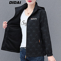 帝黛（DIDAI）品牌外套女2024款春秋女装短款冲锋风衣女士运动卫衣夹克 黑色款式 5XL（175-190）斤