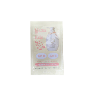 Mama&Kids防妊娠纹乳霜3g