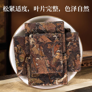 怀旧年代白茶 五零年代火柴盒福鼎老白茶寿眉一级50g2018年紧压茶盒装