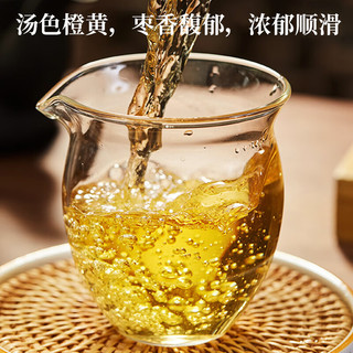 怀旧年代白茶 五零年代火柴盒福鼎老白茶寿眉一级50g2018年紧压茶盒装