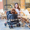 DO DO PET宠物推车猫咪狗狗折叠宠物车中小型犬户外出小狗车便携宠物手推车 黑色（承重50斤内）一键折叠