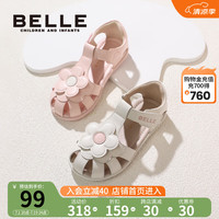 百丽(Belle)童鞋儿童包头鞋2023夏季新款宝宝鞋小女孩公主鞋时尚女童凉鞋小童