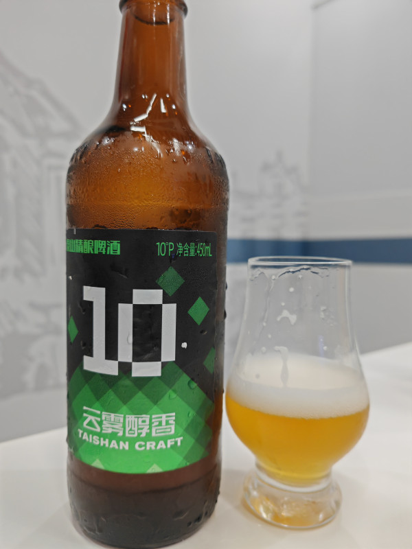 taishan 泰山啤酒 云雾醇香 10度 原浆啤酒 450ml*12瓶