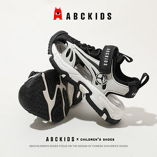ABC KIDS男童凉鞋夏季儿童沙滩鞋中小童包头防滑透气运动男孩鞋子 米/黑色 30码 内长19.3脚长18.3