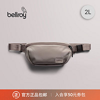 Bellroy澳洲 Laneway Belt Bag城市腰包2L 深卡其