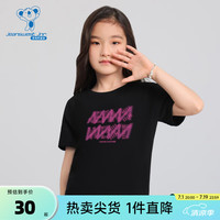 真维斯童装2024夏季新款 潮牌百搭中大童短袖圆领宽松男童T恤KE 绿色8700 150cm