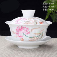 赛可优盖碗 盖碗茶杯大号三才杯三才盖碗带盖泡茶杯单个精品茶盏茶碗陶 盖碗中号-薄胎佛手连心