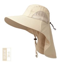 昊语天诚帽子夏季户外防晒帽男 大檐遮阳帽太阳帽 遮脸护颈钓鱼帽 披肩帽 卡其色 均码