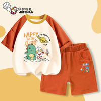 奥特曼衣服儿童短裤套装夏季插肩短袖t恤男童女童上衣运动五分裤精选 橙-奥特曼怪兽和星球+踢怪兽 100码身高90-100cm