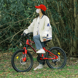 飞鸽（PIGEON）儿童自行车青少年变速镁合金24速20寸山地车红色 20寸【身高125-160CM】