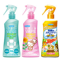 日本未来VAPE防叮咬水喷雾婴儿孕妇儿童长效花露水