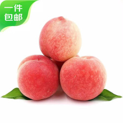 Mr.Seafood 京鲜生 秦安水蜜桃 净重2.5kg 单果4-5两 12枚礼盒装