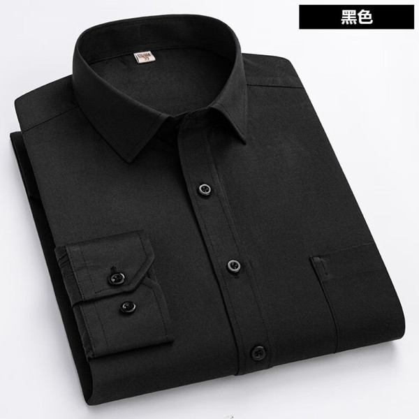 商品eaeovni长袖衬衫男士白衬衣男大码胖商务正装修身免烫职业工装