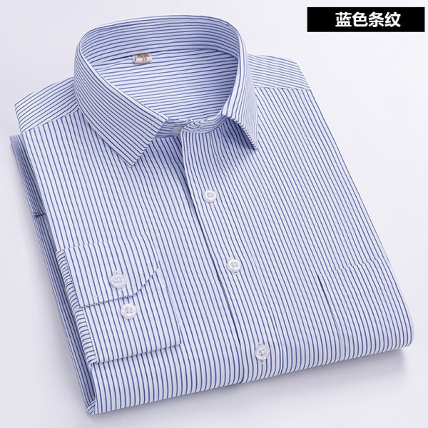 商品eaeovni长袖衬衫男士白衬衣男大码胖商务正装修身免烫职业工装