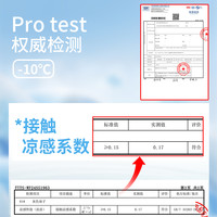 雅鹿袜子男士短袜夏季薄款短筒袜纯棉空调船袜防滑不掉跟网眼透气