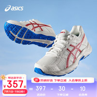 asics亚瑟士童鞋春夏新款男女儿童透气运动鞋跑步鞋CONTEND 4 GS