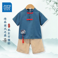真维斯儿童短袖男童汉服套装夏季薄款上衣女宝宝夏装衣服短裤新中式童装 吊坠套装蓝色 120