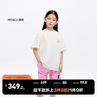 little MO&Co.套装两件装 little moco童装24夏装男女童纯棉休闲短袖短裤 本白色 150/72