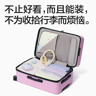不莱玫大容量行李箱女拉杆箱男密码箱万向轮旅行箱登机箱 青提色 22英寸