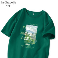 La Chapelle City拉夏贝尔纯棉短袖t恤女打底衫春2024宽松显瘦时尚百搭上衣 墨绿-ace油画(升级款) M