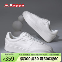 KAPPA卡帕男鞋夏季板鞋子男运动休闲鞋轻便软底小白鞋透气德训鞋 经典白 39