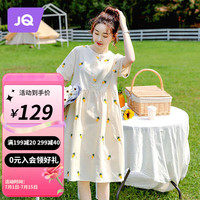 婧麒装夏装连衣裙春夏季薄款韩版简约孕妈中长裙子时尚洋气大码 杏色11946 L