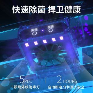 杰典智能筷子消毒机家用多功能风干免打孔壁挂式筷子笼收纳盒筷子筒篓 炫酷黑 普通收纳款 智能自动断电