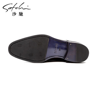 沙驰男鞋 2024年商务正装鞋小牛皮系带半皮底舒适时尚轻便鞋 灰/咖（752441276Z） 37