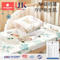 科巢婴儿床笠纯棉床单儿童床上用品床垫套宝宝床罩防水拼接床夏季
