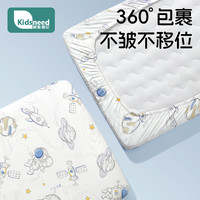 婴儿床床笠纯棉儿童床单床垫套幼儿园宝宝床罩防水拼接床夏季四季