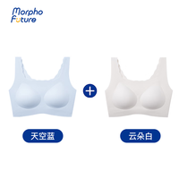 陌飞未来发育期少女内衣高中大三阶段15-20岁自由浪花方领 三阶段自由浪花-蓝+白2件套 L  (160-175cm 65-75KG)